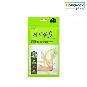 [동국제약] 센시안 종아리 붓기 힐링테라피 쿨링패치 4매