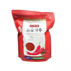 남안동농협 고춧가루 1kg 2개