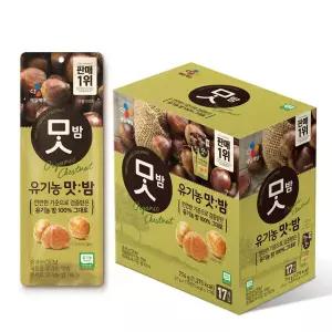 온누리 특별+적립ㅣCJ 유기농 맛밤 42g X 17개 간식 깐밤 안주