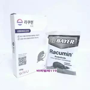 살서제 인기 100g 쥐가루약 트렌드 라쿠민티피