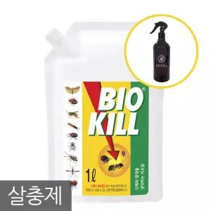 동성제약 비오킬 살충제 1L(리필)+분무기 500ml 증정