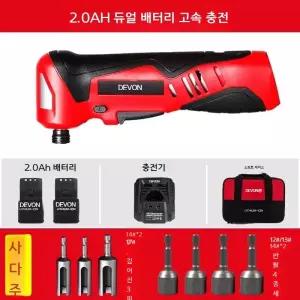 충전 라쳇 렌치 90도 직각 임팩 핸들 코너렌치 드라이버 드릴 전동 라쳇