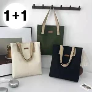 [2개세트] 인기 데님 캔버스 에코백 가방 쇼퍼백 (3color)