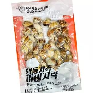 냉동 자숙 피바지락 500G 5개 해감완료