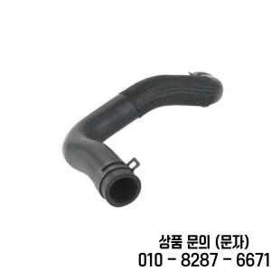 95389389 라디에이터 냉각수 호스 파이프 흡입 크루즈 올랜도 1.6L