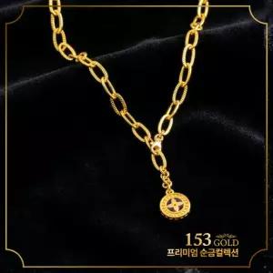 153 [최신] 24K 순금 SKY-G 2185 컷팅 스타 오벌형 클립체인 목걸이 11.25g(3돈)