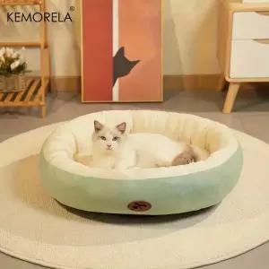 강아지방석 고양이 반려동물 쿠션 강아지 플러시 타원형 애완동물 침대 기계 세탁 사계절용 소형 중형 대형