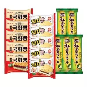 돼지바빵x5개+본가 찰옥수수x5개+국화빵x5개