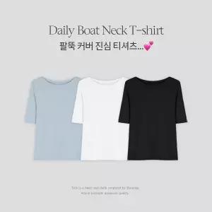 핫핑 [모달38%/팔뚝커버템] 엔드비 보트넥 모달골지 반팔티셔츠
