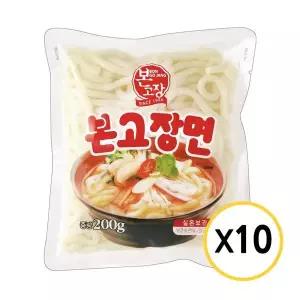 [NS홈쇼핑]한일식품 본고장면 200g x 10개[35843108]