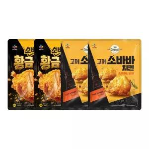 CJ제일제당 고메 소바바 순살치킨 375g x4개 (소이허니 x2개 + 황홀순살 x2개)