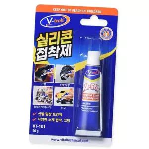 신발 접착제 다용도 방수 투명 실리콘 접착제 강력 액세서리 휴대폰 공예용 보강제 수선용 소재 유리 다양