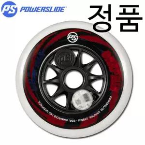 [아웃도어스/파워슬라이드]그래픽스 LED 휠 파워슬라이드 125 mm (1EA)
