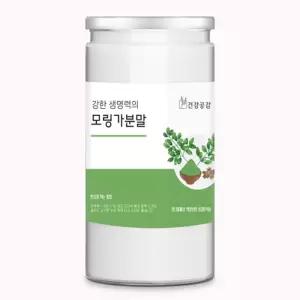 VDG 모링가분말 500g 가분 가가루 가잎 가건조