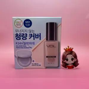 VDL 커버스테인 퍼펙팅 파운데이션 30mL + 키링 파우치 &&& M01 + 세레니티 쿠션 미니  도매수출가능