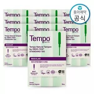 템포 슈퍼 레귤러 선택가능 내추럴 유기농 순면 탐폰 16P 10개 총 160P