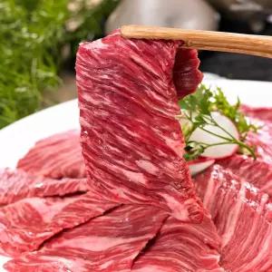 뉴질랜드 안창살 300g x 5팩 (총 1.5kg)