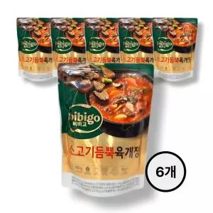 CJ 비비고 소고기 듬뿍 육개장 460g 6개