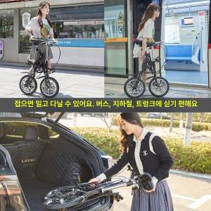 제스티 접이식자전거 TITAN 폴딩 휴대용 블랙 경량