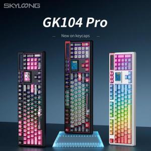 SKYLOONG GK104 Pro 풀사이즈 3모드 Bluetooth 무선 기계식 키보드 3.0 LED 화면    손잡이 3개 RGB  핫스