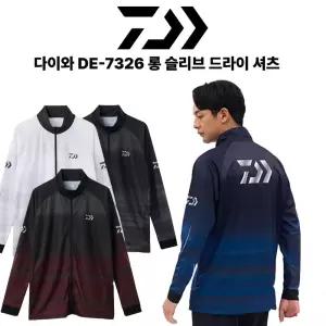 한국다이와 DE-7326 롱 슬리브 드라이 셔츠 풀 지퍼 여름 낚시 메쉬 집업 자켓
