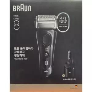 브라운 전기면도기 8 시리즈 8663cc