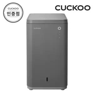 쿠쿠 CFD-C151MODG 음식물처리기 공식판매점 SJ
