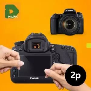 2매 캐논 EOS 77D 카메라 HD 액정보호필름 코팅 스킨 (13919597)