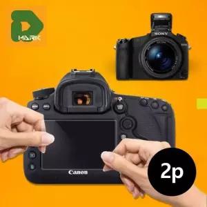 2매 소니 RX10 2 카메라 HD 액정보호필름 디카 커버 (13919478)