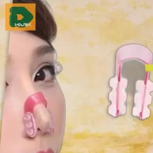 콧대높이기 코뽕 코집게 피부관리기기 마사지 도구 는 (16521897)