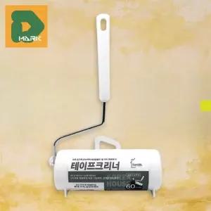 사선돌돌이 핸들 돌돌이케이스 크리너 청소 먼지 롤 (16521487)