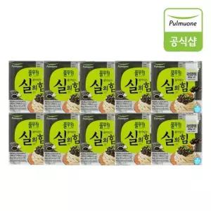 풀무원 특등급 국산 검정약콩 흑마늘나또 20팩
