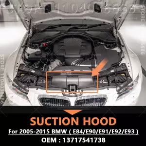 본넷덕트 후드 에어덕트 2005- BMW 호환 323i 325i 328i 330i 335i M3 X1 E84/E90/E91/E92/E93 공기 흡입구