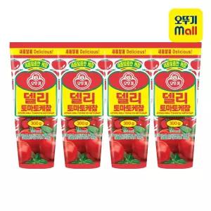 [본사직영] 오뚜기 델리토마토케찹 300g 4개