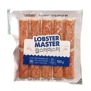 요리하다 랍스터마스터 180G x 3개 b83676 (29258186)