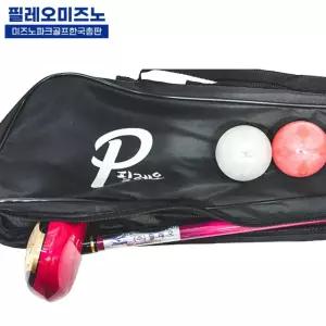 미즈노 파크골프 클럽케이스 슬림형 경량 가방 휴대용 기본형 골프백