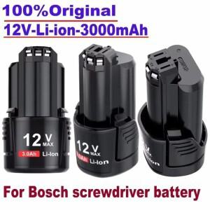 Bosch 리튬 이온 충전식 배터리 12V/10.8V 충전기 3000mAh BAT411.BAT 나노