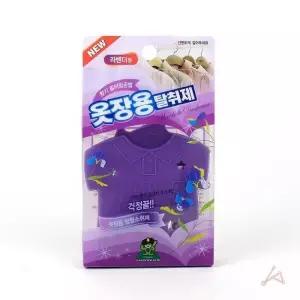 옷장용 탈취제 라벤더4255 (11065491A)