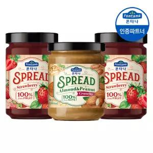[G]폰타나 스트로베리 330g 2병+아몬드피넛 290g 1병