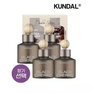 [쿤달] 퍼퓸 차량용 방향제 디퓨저 75ml x4개(향 14종 택 1)