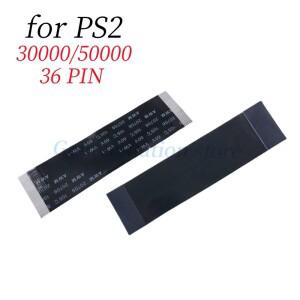 [호환품]PS2 플레이스테이션 2용 1-20개 3W 5W 메인보드 포트 메모리 카드 리본 플렉스 케이블 30000/5000