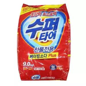 [골드스마일]9kg 의류 세탁기 세제 빨래 세탁 가루형