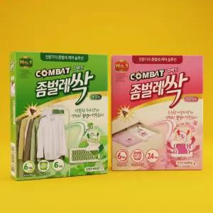 좀벌레 퇴치제 약 트랩 싹 퇴치 원인 옷장 서랍장 용 좀벌래 패치 방충제
