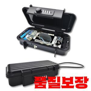휴대용 보안 잠금 상자 조합 방수 미니 금고 케이블 여행용 (호텔 사무실용)