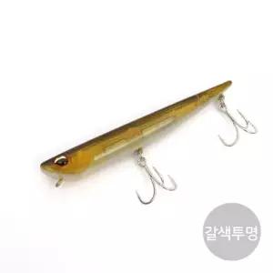 [하프클럽/]더블킬 미노우 헤비싱킹 20g 99mm 갈색투명 농어 삼치