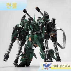모터뉴클리어 MNP-CR02A 충용급 적열 65식 극호 돌격형 프라모델