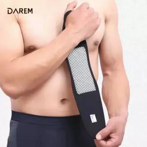 자가발열 손목 밴드 손목 고정 일상용 발열 손목 2P