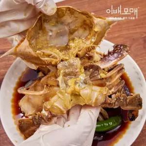 이배모매 한식명장 반찬 간장게장 1팩