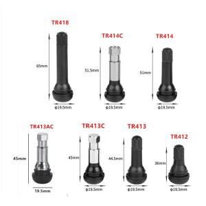 4pc Tr412/413/414C/412AC/413C Tr415 tr418 튜브리스 스냅인 황동 타이어 밸브 스템 슬리브 및 캡의 짧은 검정색 고무 타이어 밸브