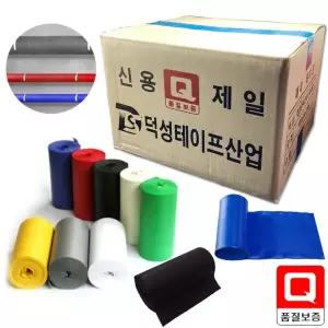 작업장 에어컨 수도 급수 매직테이프 마감재 현장 동파방지 소화배관 난연 수도관 배관테이프 보온 온수 업